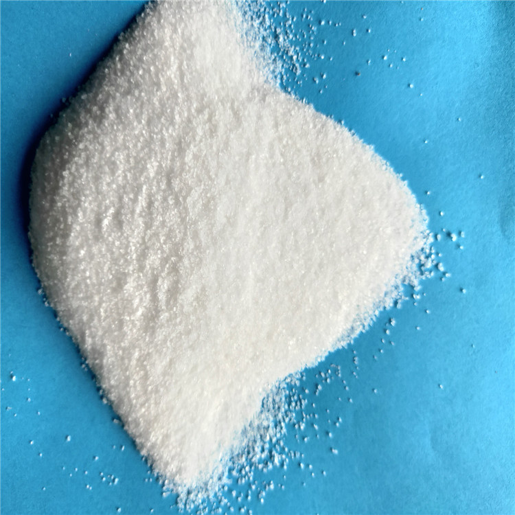 陽(yáng)離子聚丙烯酰胺 陽(yáng)離子聚丙烯酰胺