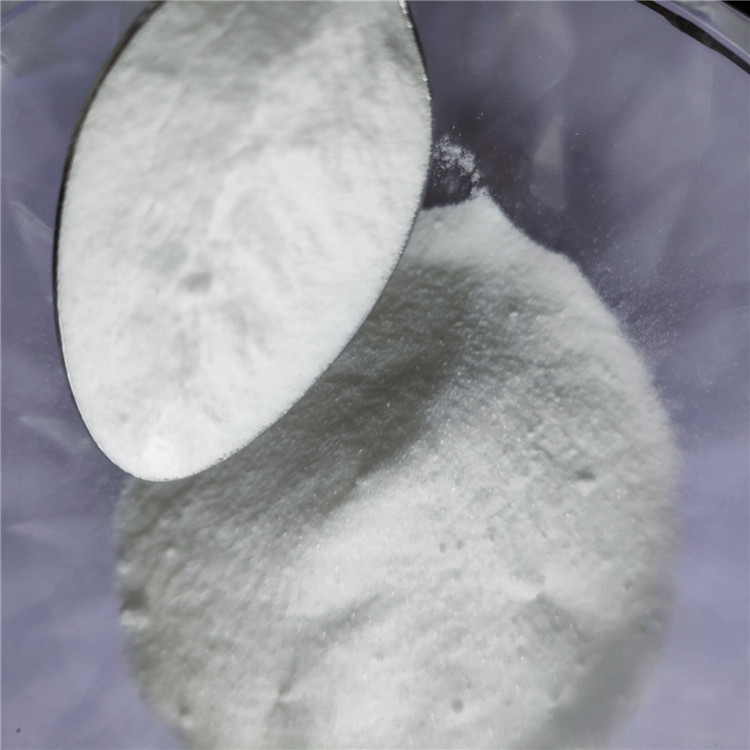 陰離子聚丙烯酰胺 陰離子聚丙烯酰胺