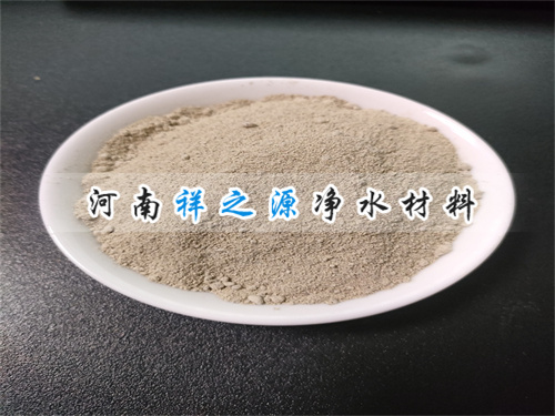 氨氮降解菌 氨氮降解菌